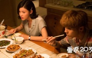 欧美手机视频